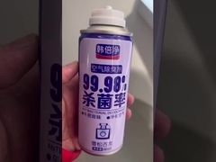 Valva de desodorante antibacteriana ecológica - Para uma vida sustentável - Especificação e utilização ecológica